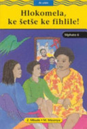 Cover of Hlokomela Ke Setse Ke Gorogile