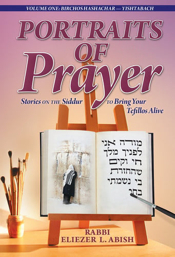 Cover of Portraits of prayer