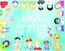 Cover of Laugh for Heaven's Sake