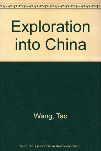 Cover of Exploration into China (Exploration Into)