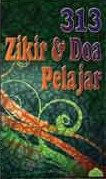 313 zikir & doa pelajar