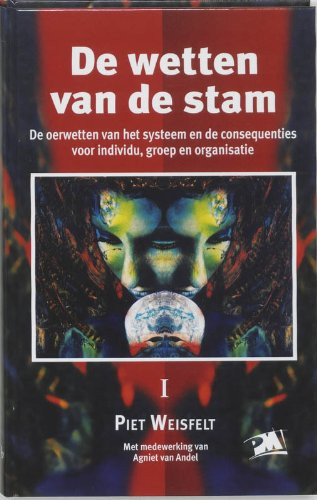 De wetten van de stam