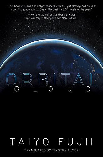 Orbital Cloud