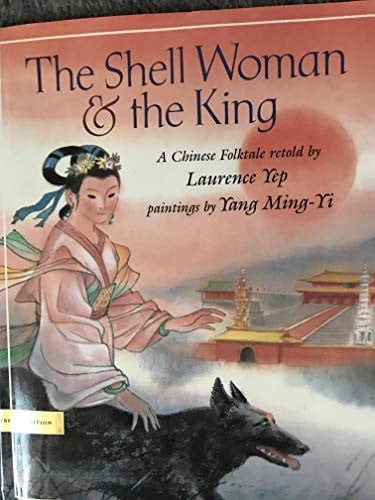 Cover of The Shell Woman and the King