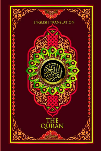 the holy Qurān: Recitation spelled Quran and Koran, the sacred scripture of Islam. According to conventional Islamic belief, the Qurʾān was revealed ... West Arabian towns Mecca and Medina beginning