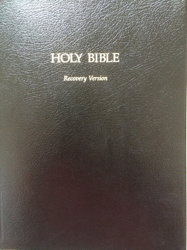 Holy Bible Recovery Version