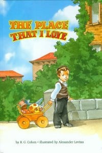 Cover of The place that I love