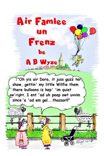 Air Famlee Un Frenz