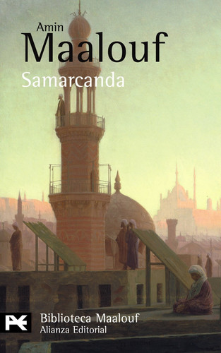 Samarcanda (Biblioteca de Autor / Author Library) (Spanish Edition)