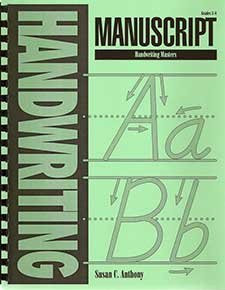Cover of Manuscript Handwriting Masters