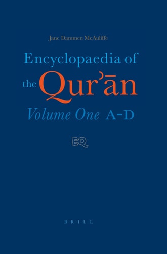 Encyclopaedia of the Qur'ān, Vol 6 (Index)