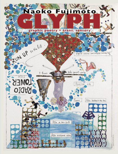 Glyph Graphic Poetry