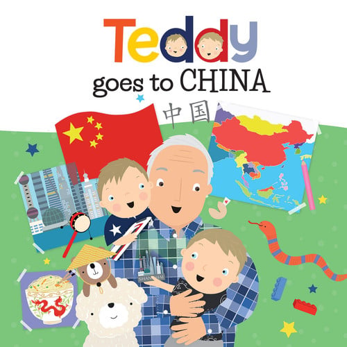 Cover of Teddy Goes to China