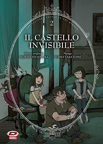 Il castello invisibile