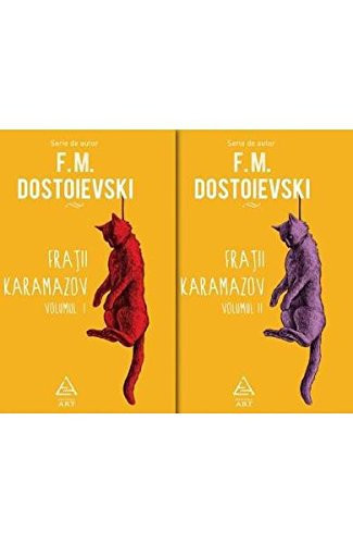 Fraţii Karamazov