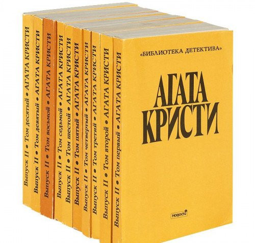 Сочинения