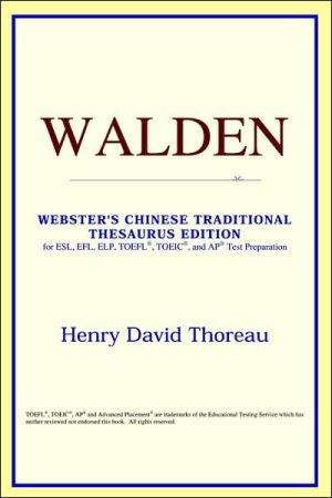 Walden (Webster's Chinese-Simplified Thesaurus Edition)
