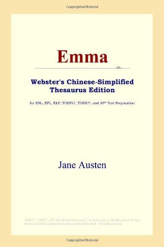 Emma (Webster's Chinese-Simplified Thesaurus Edition)
