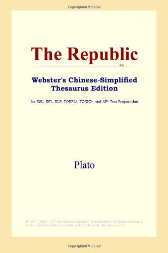 The Republic (Webster's Chinese-Simplified Thesaurus Edition)