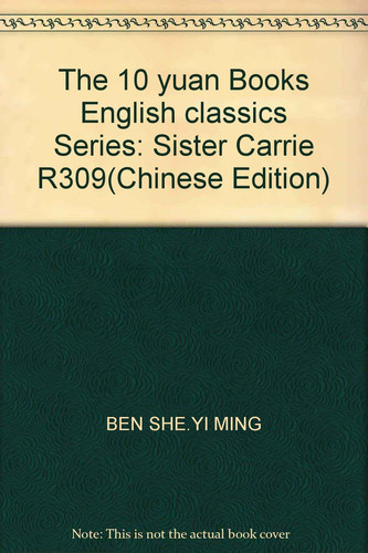 儿子与情人