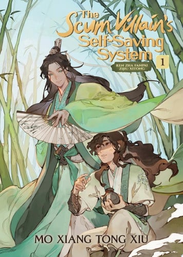 Cover of The Scum Villain's Self-Saving System: Ren Zha Fanpai Zijiu Xitong (Novel) Vol. 1