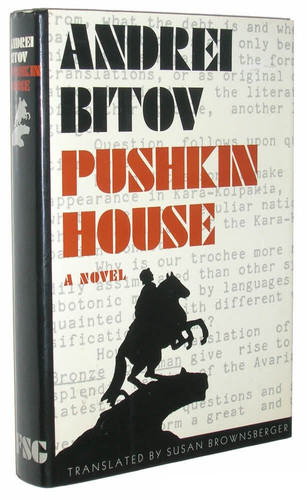 Pushkin House