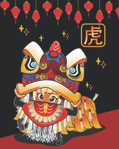 Happy Tiger Year Graph Paper Notebook: Grid 2x2 Square Paper Journal, Chinese Tiger Dance Celebrate New Year, Birthday gift of Tiger Zodiac. Practice Drawing, Writing for Kids.
