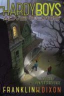 Cover of Gray Hunter's Revenge