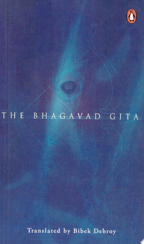Bhagavad Gita