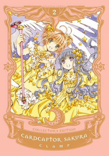 Cardcaptor Sakura II