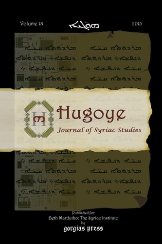 Hugoye: Journal of Syriac Studies (volume 18): 2015