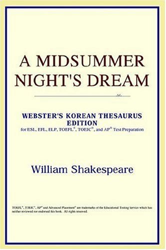 A Midsummer Night's Dream (Webster's Korean Thesaurus Edition)