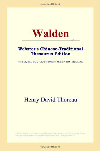 Walden (Webster's Chinese-Traditional Thesaurus Edition)
