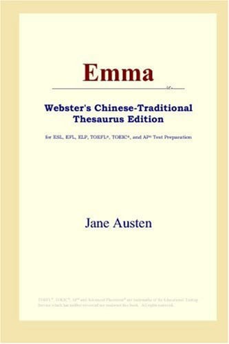 Emma (Webster's Chinese-Traditional Thesaurus Edition)