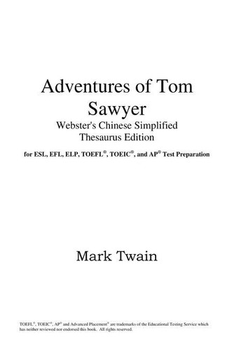 Adventures of Tom Sawyer (Webster's Chinese-Traditional Thesaurus Edition)