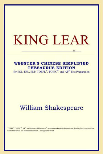 King Lear (Webster's Chinese-Traditional Thesaurus Edition)