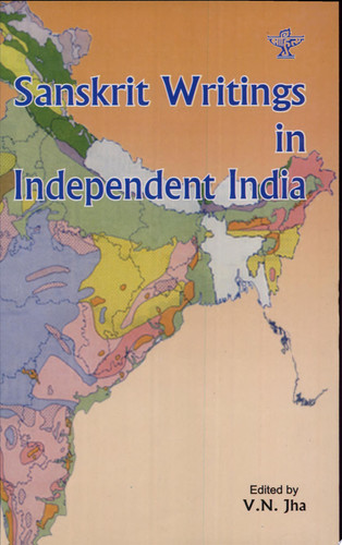 Eng Sant Jnandildas - Vashishtha Narayan Jha