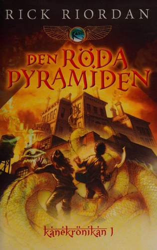 Den röda pyramiden