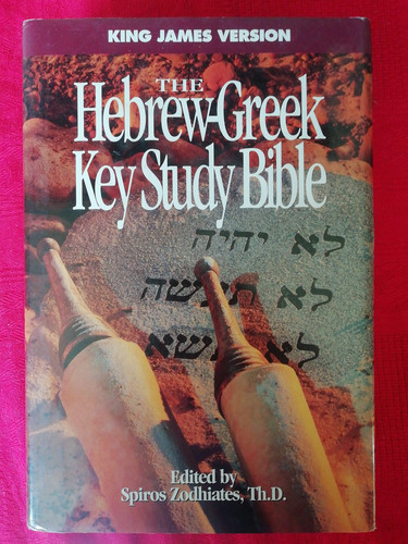 KJV Hebrew-Greek Key Word Study Bible Hardbound