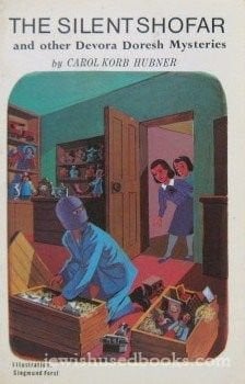 Cover of Silent Shofar and Other Devora Doresh Mysteries