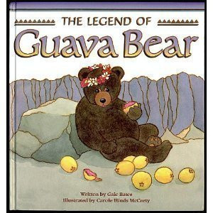 Cover of The legend of guava bear