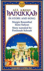 Cover of All About Hanukkah in Story and Song