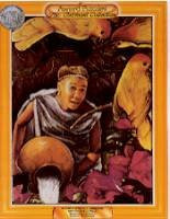Cover of Murfaro's Beautiful Daughters