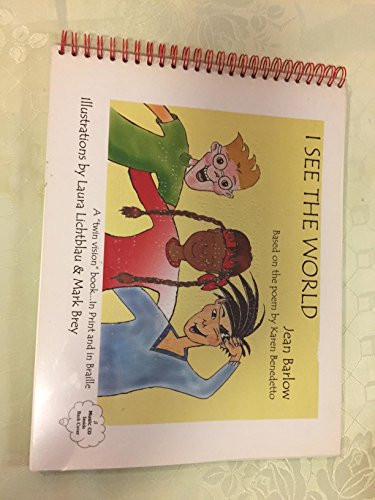 Cover of I See the World