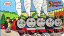 Cover of 5 Useful Engines (Thomas & Friends)