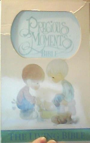 Cover of Holy Bible