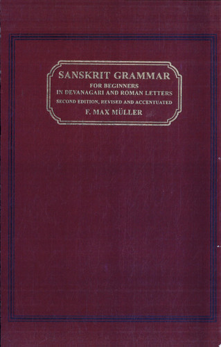 a Sanskrit Grammar for Beginners