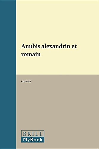 Anubis alexandrin et romain