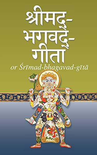 Śrīmadbhagavadgītā - Neal Gorton Delmonico