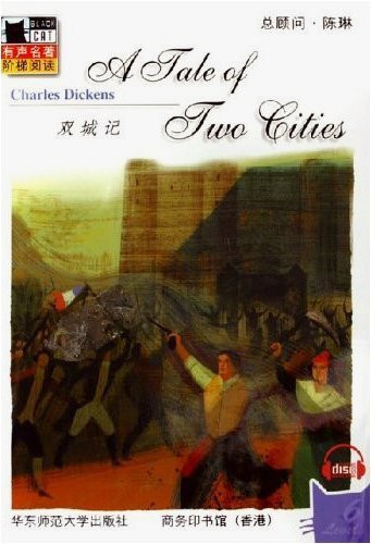 A Tale of Two Cities (Book & Cd)